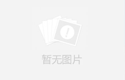 在選擇振動(dòng)篩時(shí)，只要根據(jù)自己的篩分需求選擇